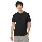 Camiseta Essentials "Smoke" Hombre